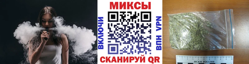 Бутират BDO 33%  omg tor  Жирновск  купить наркотик 