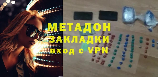 дживик Вязники