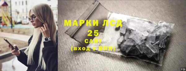 не бодяженный Вязьма