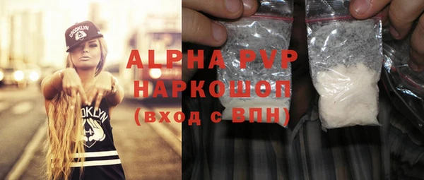 ешки Семилуки