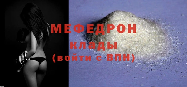 дживик Вязники