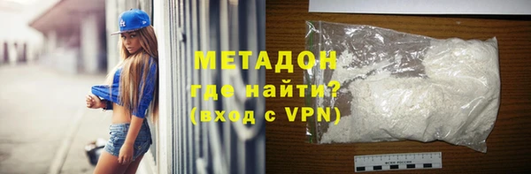 jwh Верея