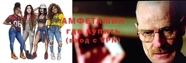 кокаин колумбия Горняк