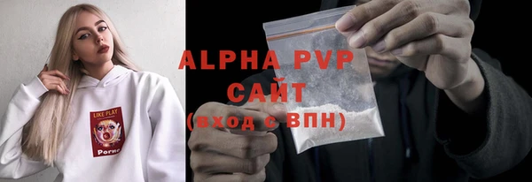 кокс Верхний Тагил
