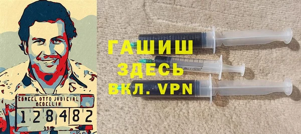 не бодяженный Вязьма