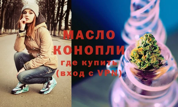 дживик Вязники