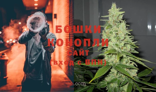 COCAINE Горнозаводск