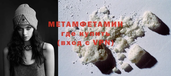кокаин колумбия Горняк