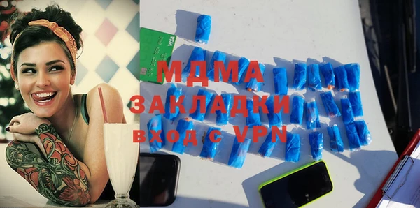 не бодяженный Вязьма