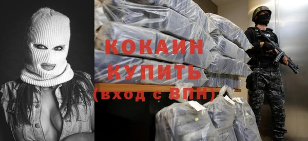 не бодяженный Вязьма