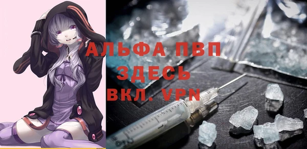 не бодяженный Вязьма