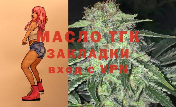 кокаин колумбия Горняк