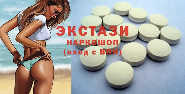 кокаин колумбия Горняк