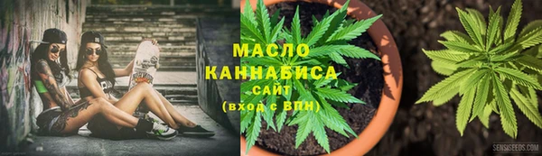 наркотики Верхнеуральск