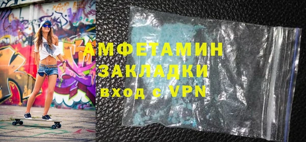 дживик Вязники