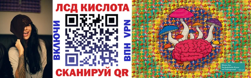 Марки NBOMe 1,5мг кракен маркетплейс Жирновск