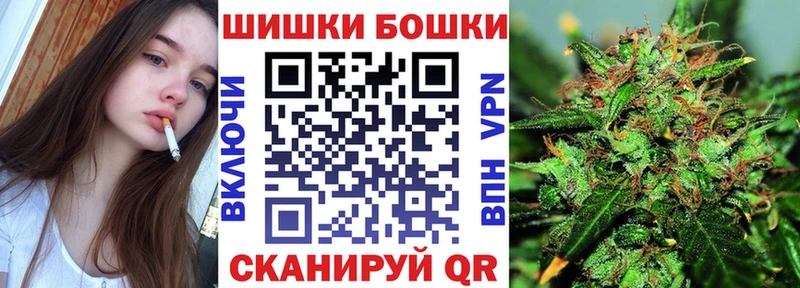 цена наркотик Жирновск Канабис тримм